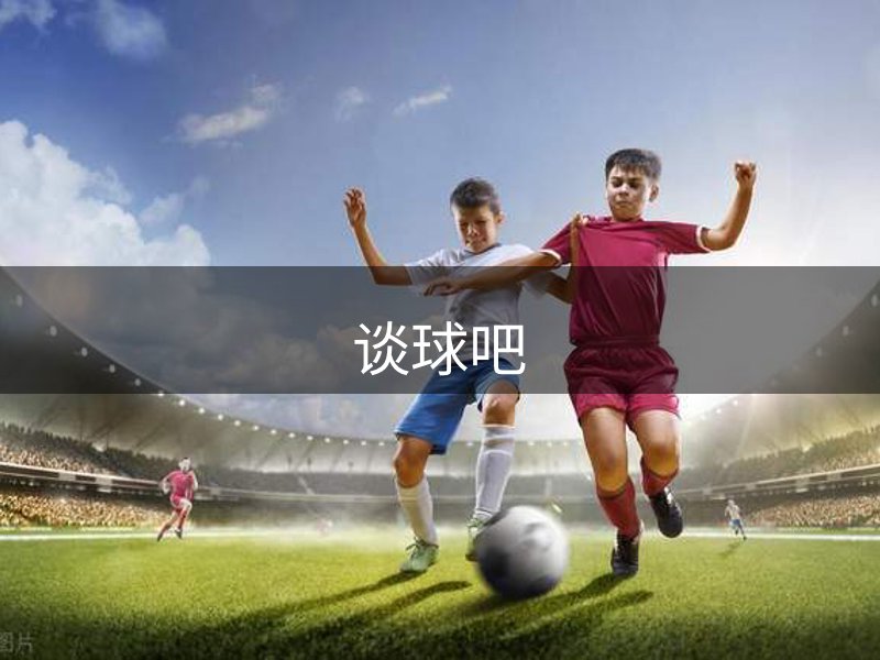品牌价值观